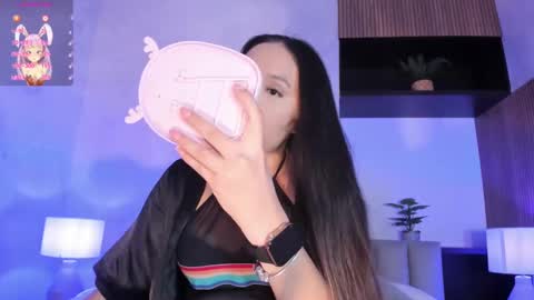 Alissa online show from February 7, 2025, 3:01 am