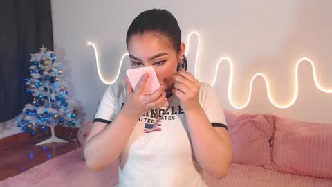 Aliss online show from December 17, 2024, 4:45 am