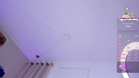 TATIS  online show from December 21, 2024, 9:33 am