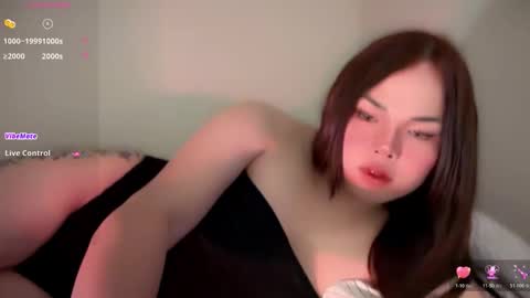 A CUTE GIRL NAME ALIYAH online show from May 6, 2026, 1:05 pm