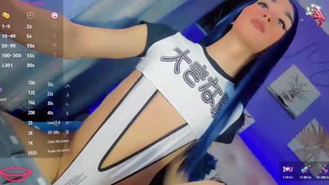 aliz_free online show from February 18, 2025, 2:59 am