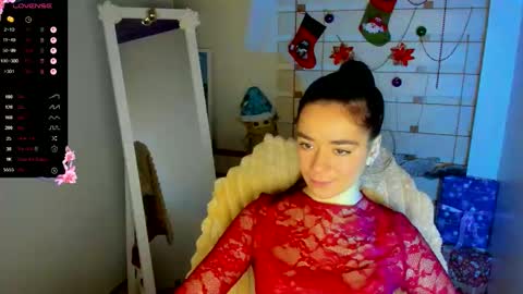 Snapshot of allana_dream chatting on December 14, 2025, 7:47 am Allana online show from December 14, 2025, 7:47 am