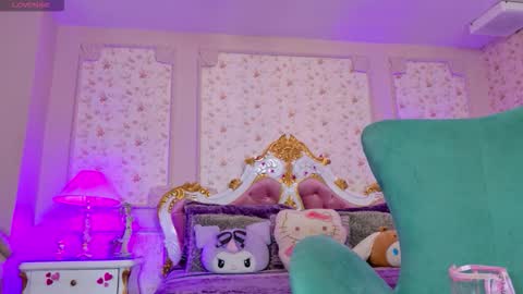 Allisson online show from November 26, 2025, 11:44 am