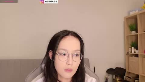 Alina online show from January 16, 2025, 6:37 pm