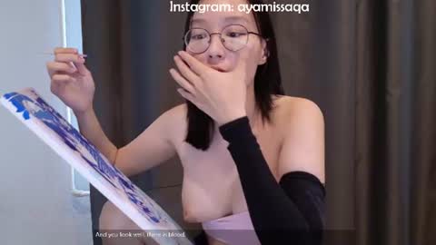 Alina online show from June 16, 2026, 7:33 am