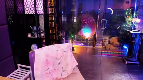 Alma online show from January 14, 2026, 7:47 am