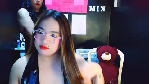 Almira online show from December 16, 2025, 3:11 am