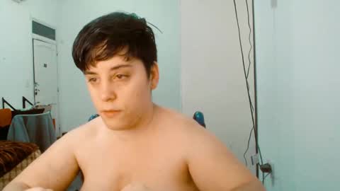 Almond online show from November 4, 2025, 12:32 am