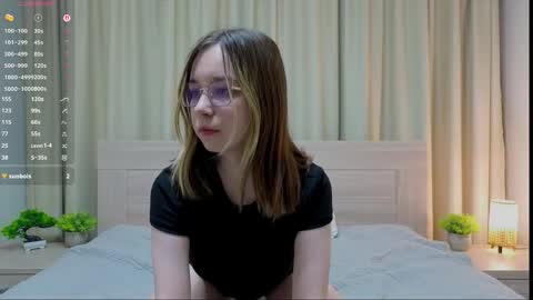 Snapshot of aloreanna chatting on February 24, 2026, 2:48 pm Alorenna online show from February 24, 2026, 2:48 pm