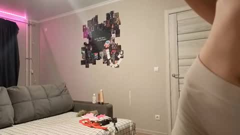 Snapshot of altheadoyel chatting on November 5, 2025, 3:12 pm May online show from November 5, 2025, 3:12 pm