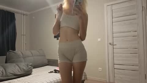 Snapshot of altheadoyel chatting on November 7, 2025, 3:34 pm May online show from November 7, 2025, 3:34 pm