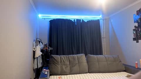 Snapshot of altheadoyel chatting on November 26, 2025, 8:10 pm May online show from November 26, 2025, 8:10 pm