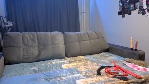 Snapshot of altheadoyel chatting on November 29, 2025, 6:00 pm May online show from November 29, 2025, 6:00 pm