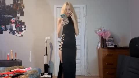 Snapshot of altheadoyel chatting on November 30, 2025, 6:12 pm May online show from November 30, 2025, 6:12 pm