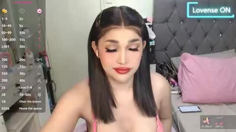 Althea online show from February 13, 2026, 9:55 pm