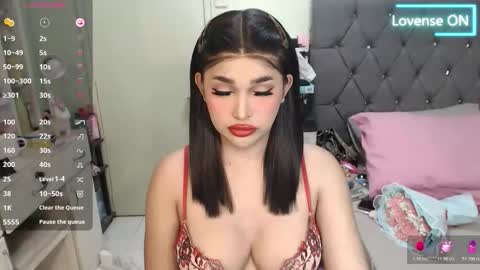 Althea online show from February 14, 2026, 8:27 pm