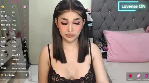 Althea online show from February 24, 2026, 10:41 pm