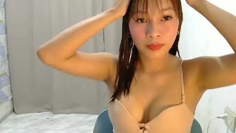 Snapshot of altheakate chatting on July 29, 2026, 9:51 am altheakate online show from July 29, 2026, 9:51 am