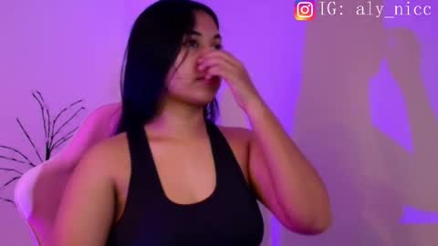 Aly online show from January 7, 2026, 4:26 am