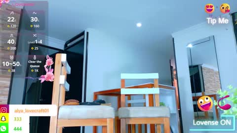 Alya Campbell online show from September 24, 2025, 2:53 pm