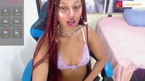 Snapshot of alya_gomez chatting on December 26, 2024, 8:11 pm online show from December 26, 2024, 8:11 pm