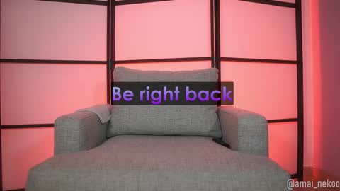 Amai  Sinclair  online show from February 18, 2026, 10:06 pm