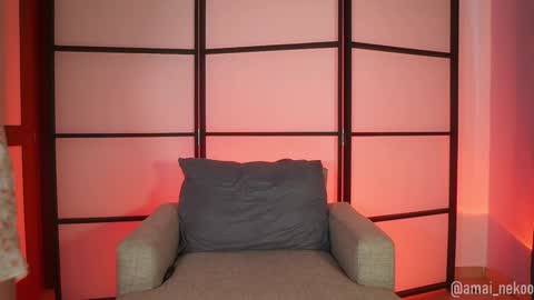 Amai  Sinclair  online show from March 29, 2026, 9:59 pm