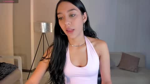 Amalia cruss online show from November 30, 2025, 5:50 pm