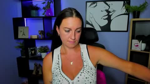 Snapshot of amanda_burn chatting on July 8, 2026, 2:10 pm Amanda online show from July 8, 2026, 2:10 pm