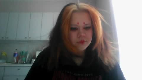 Snapshot of amanda_mia chatting on May 19, 2026, 7:04 am amanda_mia online show from May 19, 2026, 7:04 am