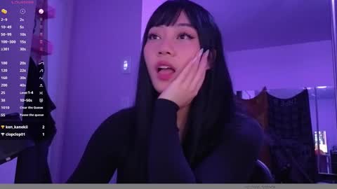 leash online show from March 20, 2026, 5:01 am