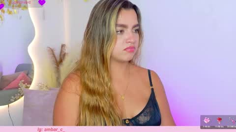 Ambar online show from April 8, 2026, 4:12 am