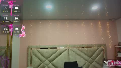 Ambar online show from December 17, 2025, 7:20 pm