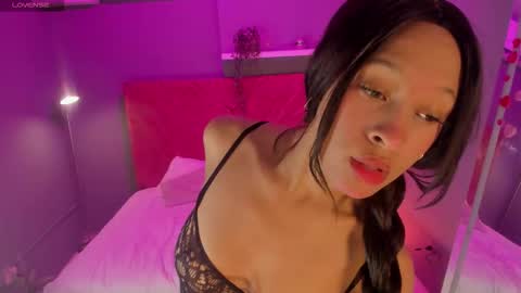 Ambar online show from February 25, 2026, 7:56 pm