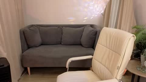 Alice online show from October 6, 2025, 2:03 pm