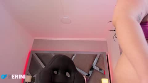 Amber  online show from January 29, 2025, 11:41 am