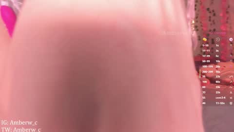 IG - TW Amberw c online show from October 25, 2025, 3:47 am