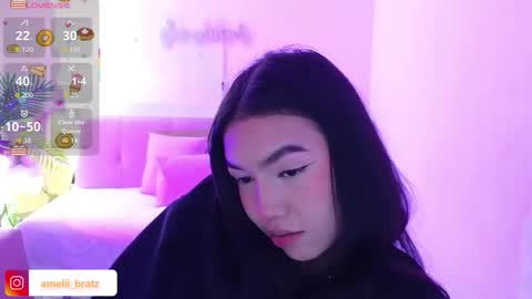 Snapshot of ameelia_tay chatting on November 5, 2025, 11:32 am AMELIA online show from November 5, 2025, 11:32 am