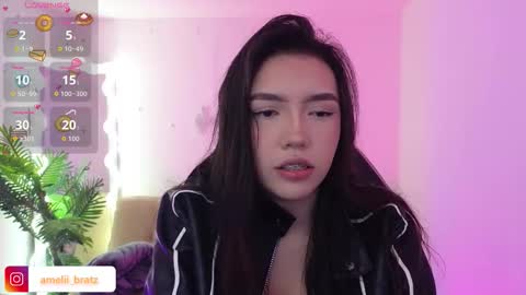 Snapshot of ameelia_tay chatting on December 14, 2025, 7:18 pm AMELIA online show from December 14, 2025, 7:18 pm