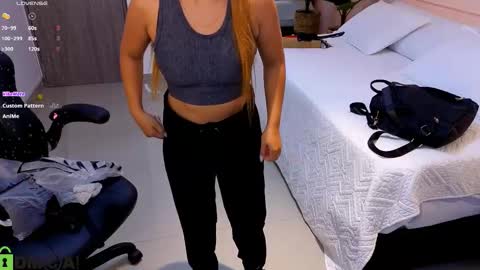 AMELIA online show from November 7, 2025, 11:32 am