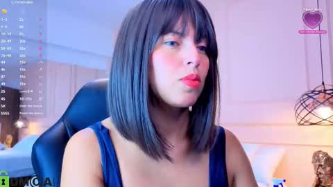 AMELIA online show from February 16, 2026, 11:50 am