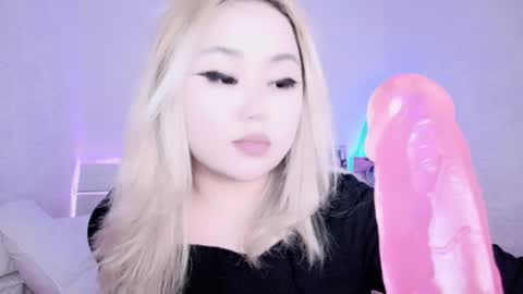 Snapshot of amelia_sunlight chatting on December 10, 2024, 6:28 pm Amelia online show from December 10, 2024, 6:28 pm