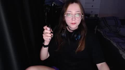 Amelia online show from December 2, 2025, 12:27 am