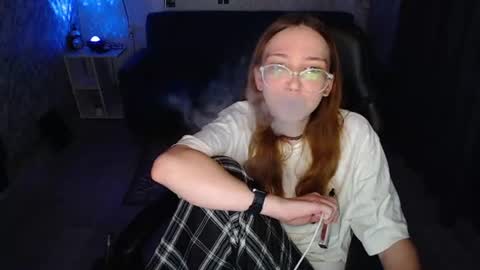 Amelia online show from June 23, 2026, 1:25 am