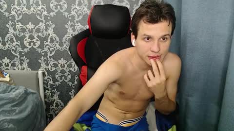 Snapshot of ameson1337 chatting on December 3, 2025, 11:58 pm Jesse online show from December 3, 2025, 11:58 pm