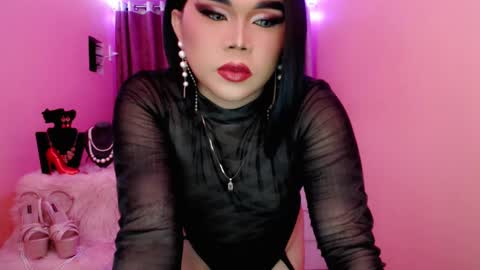 Queen Mireska online show from February 9, 2025, 3:56 pm