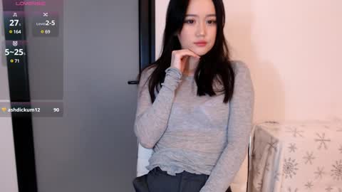 Snapshot of amiliyan chatting on January 17, 2025, 11:38 am AmiliYan online show from January 17, 2025, 11:38 am