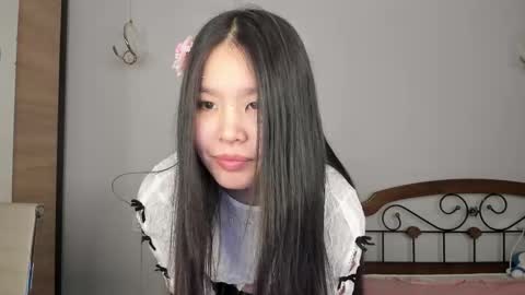 Ami online show from March 2, 2026, 3:30 pm