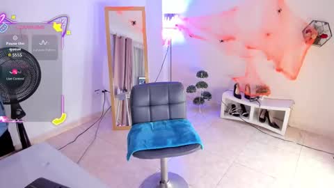 Amelya online show from October 28, 2025, 7:49 pm