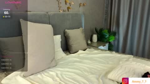 Ammy online show from January 30, 2025, 12:37 pm